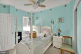 537 Weiser Street - Photo 11