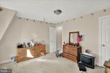537 Weiser Street - Photo 16