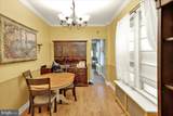 537 Weiser Street - Photo 6