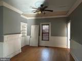 13508 Main Street - Photo 7