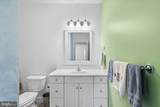 30619 Cedar Neck Road - Photo 28