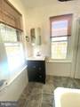 312 Carpenter Street - Photo 25