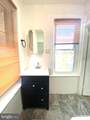 312 Carpenter Street - Photo 27