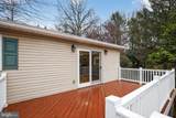 1201 Tollgate Road - Photo 5