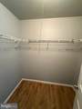 3101 Naylor Road - Photo 5