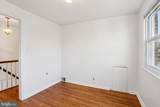 520 Overlook Road - Photo 17