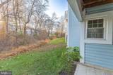 8347 Montgomery Run Road - Photo 33