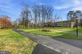 3388 Chiswick Court - Photo 33