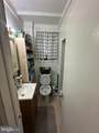 2629 Marshall Street - Photo 9