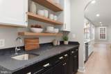 17 Vinter Lane - Photo 11