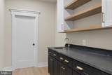 17 Vinter Lane - Photo 13