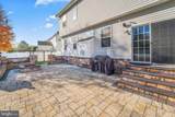 109 Holly Drive - Photo 23