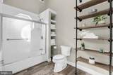 408 Olive Street - Photo 13