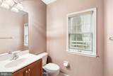 4698 Berwyn Lane - Photo 11