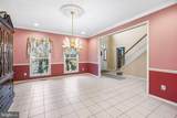 4698 Berwyn Lane - Photo 3