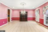 4698 Berwyn Lane - Photo 4