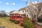 4698 Berwyn Lane - Photo 48