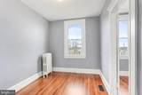 4702 Kernwood Avenue - Photo 12