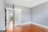 4702 Kernwood Avenue - Photo 17