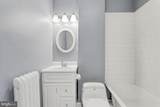 4702 Kernwood Avenue - Photo 21