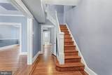 4702 Kernwood Avenue - Photo 4