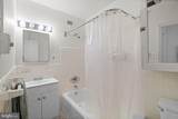 2601 Pennsylvania Avenue - Photo 10