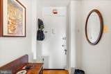 2601 Pennsylvania Avenue - Photo 17