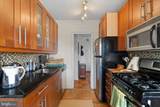 2601 Pennsylvania Avenue - Photo 20