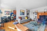 2601 Pennsylvania Avenue - Photo 5