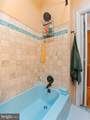 2833 12TH Street - Photo 15