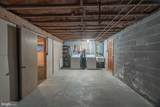 17511 Gay Street - Photo 10