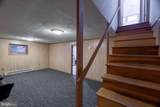 17511 Gay Street - Photo 16