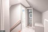 17511 Gay Street - Photo 19