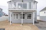 9248 Shore Drive - Photo 57
