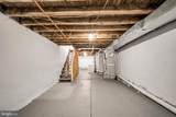 2332 31ST Street - Photo 17