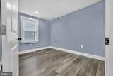 2801 Mccomas Avenue - Photo 9