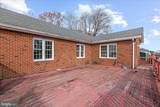 1606 Prospect Hill Road - Photo 29