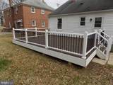9902 Harford Road - Photo 3