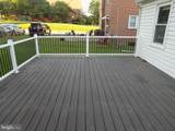 9902 Harford Road - Photo 4