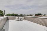 707 40TH Street - Photo 20