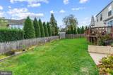 5203 Ivywood Drive - Photo 36