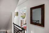 1418 Columbia Avenue - Photo 24