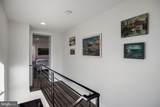 1418 Columbia Avenue - Photo 33