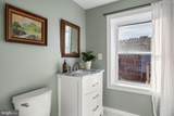 1418 Columbia Avenue - Photo 41