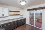 113 Krista Court - Photo 29