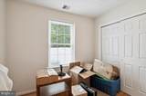 20 Village Avenue - Photo 22
