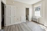 20 Village Avenue - Photo 43