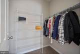 7275 Elkridge Crossing Way - Photo 24