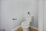7275 Elkridge Crossing Way - Photo 28