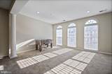 7275 Elkridge Crossing Way - Photo 5